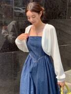 DAZY Women Solid Color Long Sleeve Button Front Casual Business Jacket For Autumn