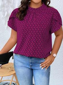 Calvaya 大碼滿版印花花瓣袖木耳邊領襯衫 - 紫色 - 查看 4