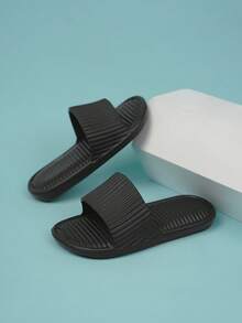 孩子們的時尚浴室家用的拖鞋