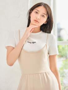 SHEIN BASICS Chất rắn Hai Dây Áo liền quần ống rộng - Màu be - Xem 10