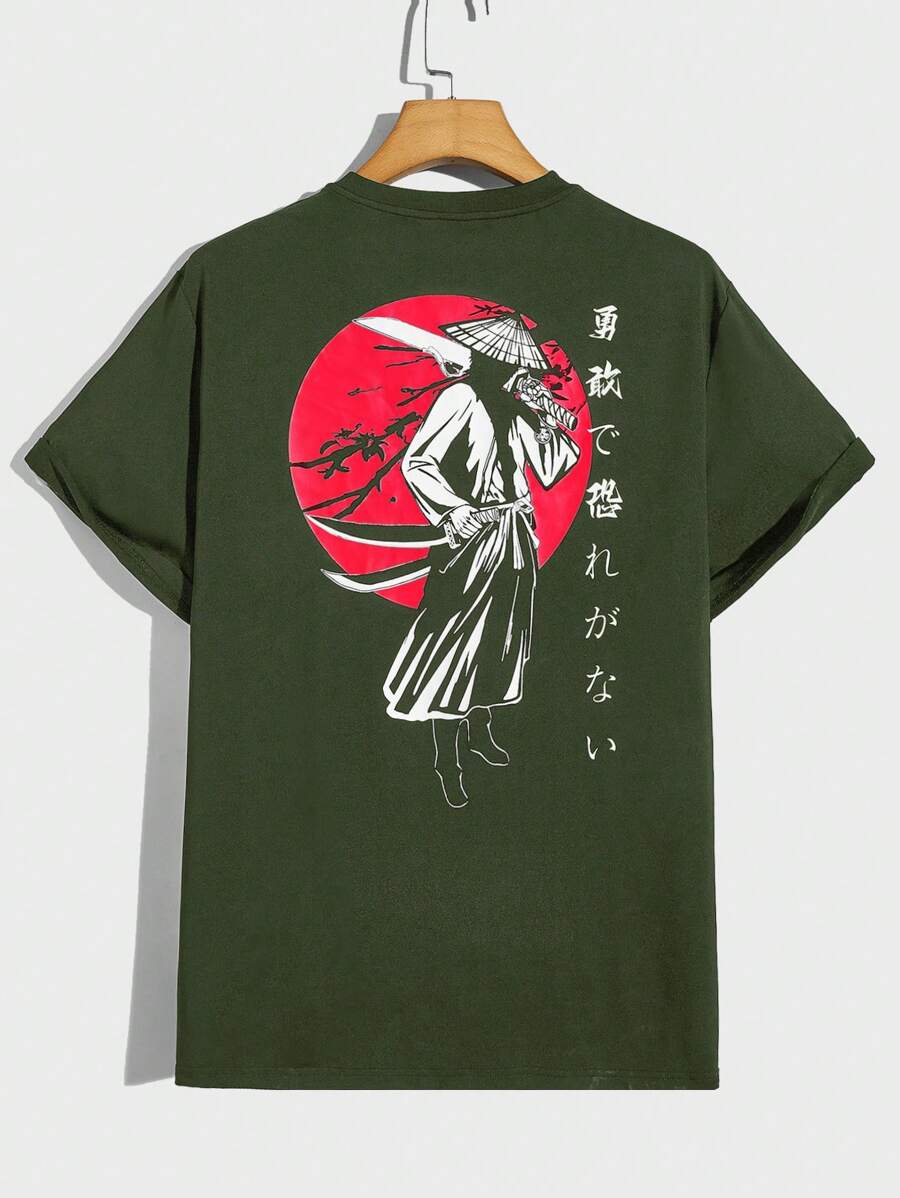 Manfinity RebelGame Men Japanese Letter & Figure Graphic Tee - Army Green - View 1
