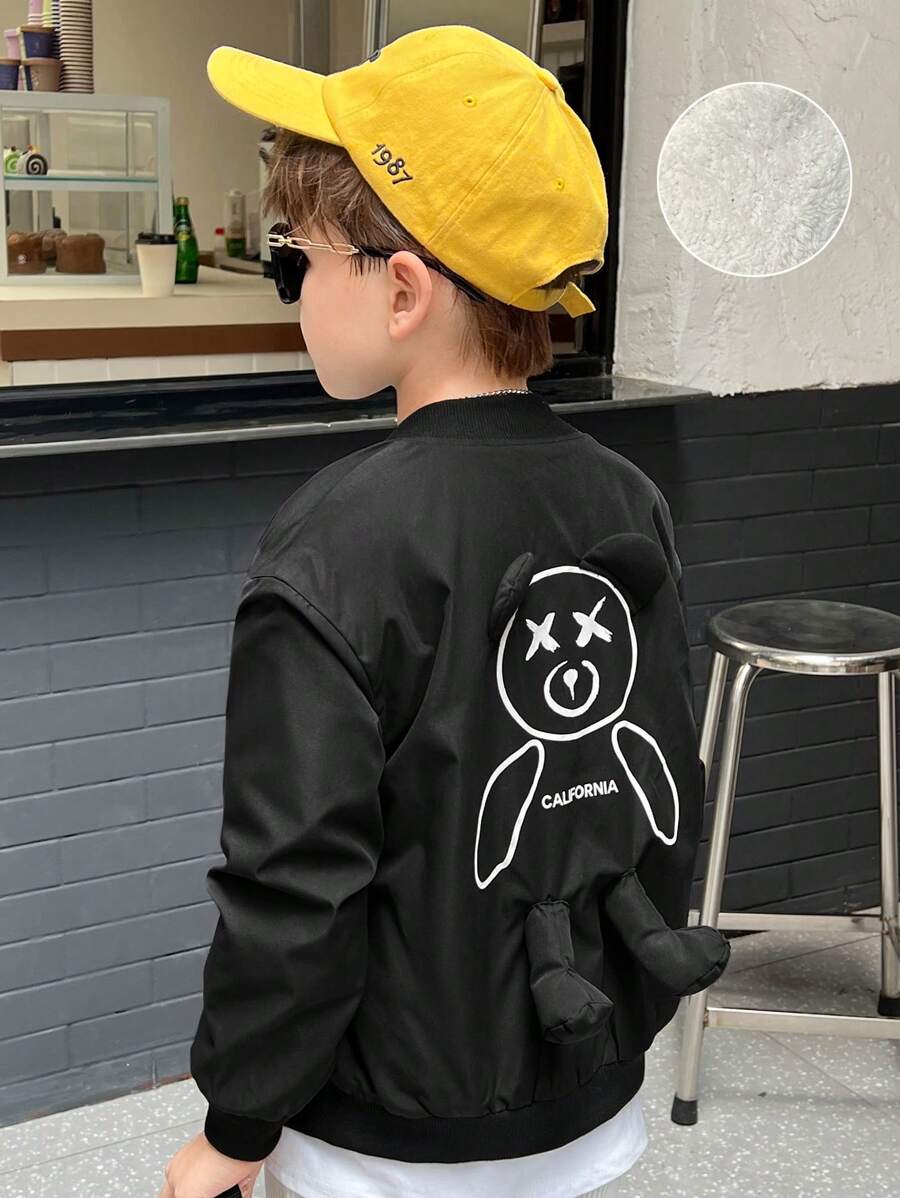 SHEIN 男大童字母和卡通圖案保暖夾克 - 黑色 - 查看 1