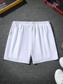 Aesthetic Post--Men Letter Graphic Striped Trim Drawstring Waist Shorts - White - View 2