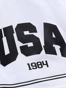 Aesthetic Post--Men Letter Graphic Striped Trim Drawstring Waist Shorts - White - View 7