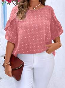Celure 大碼圓點荷葉邊花瓣袖襯衫 - 粉色 - 查看 4