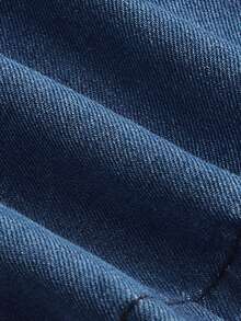 SHEIN MOD 腰部抽繩二層下擺牛仔半身裙