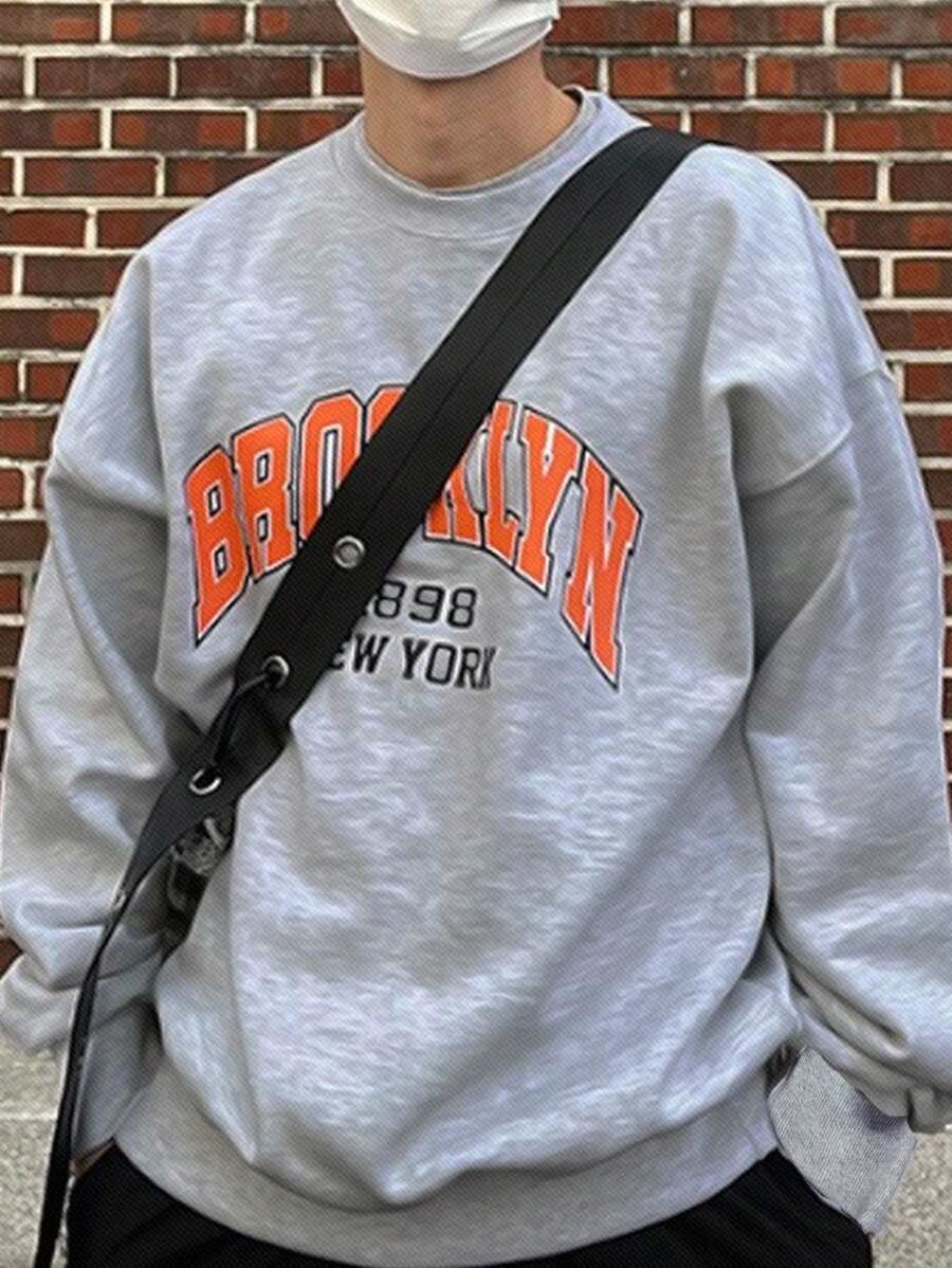 DAZY Men Letter Graphic Drop Shoulder Pullover - Light Grey - View 1