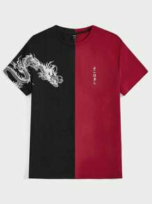 Manfinity Men Two Tone Dragon & Japanese Letter Graphic Tee - Multicolor - View 1