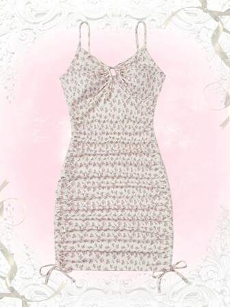 Kawaii Plus Robe À Fines Brides Fleuri À Cordon À Ruché