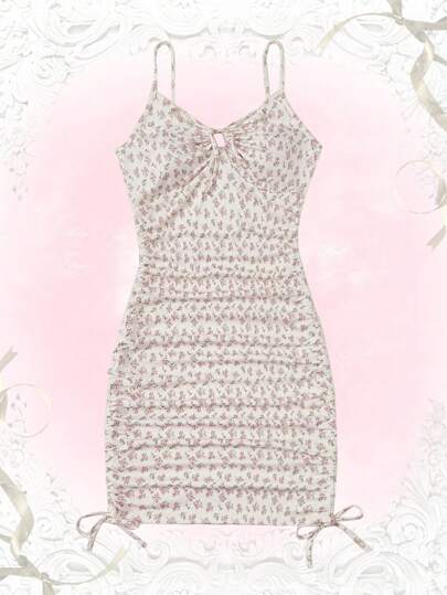 Kawaii Plus Robe À Fines Brides Fleuri À Cordon À Ruché