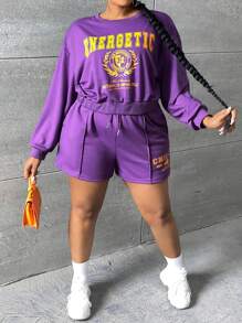 Slaydiva 大碼字母圖案腰部抽繩接縫細節短褲 - 紫色 - 查看 5