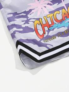 ROMWE MEN Street Life Guys Camo & Letter Graphic Striped Trim Drawstring Waist Shorts - Multicolor - View 3