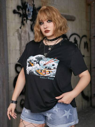 Vincenttrinidadart تي شيرت نمط موجة مقاس كبير