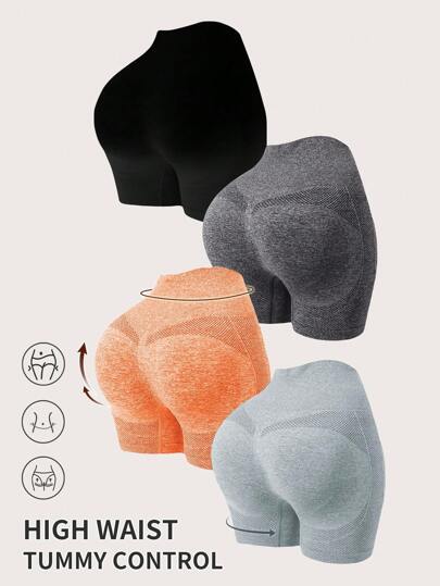 4pcs Breathable Scrunch Butt Sports Shorts