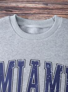 SHEIN EZwear 字母圖案加絨內裏運動衫 - 淺灰色 - 查看 7