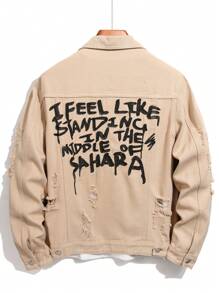 Manfinity Men Slogan Graphic Ripped Denim Jacket Without Tee - Khaki - View 1