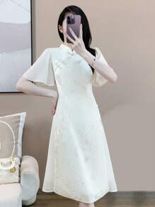 Printed Qipao/Cheongsam/Chinese Dress, Perfect For Chinese New Year Celebration - Apricot - View 2