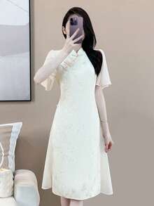 Printed Qipao/Cheongsam/Chinese Dress, Perfect For Chinese New Year Celebration - Apricot - View 4