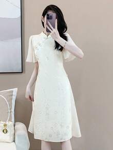 Printed Qipao/Cheongsam/Chinese Dress, Perfect For Chinese New Year Celebration - Apricot - View 5