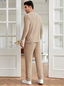 Manfinity NXTstreet 男士素色套頭毛衣和針織褲