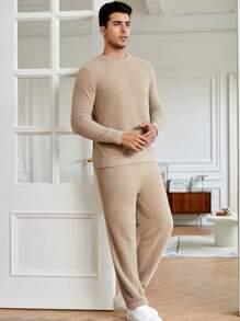 Manfinity NXTstreet 男士素色套頭毛衣和針織褲