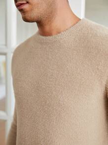 Manfinity NXTstreet 男士素色套頭毛衣和針織褲