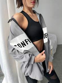 Easithlete 字母圖案撞色拉鏈開襟運動夾克 - 灰色 - 查看 1