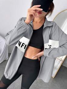 Easithlete 字母圖案撞色拉鏈開襟運動夾克 - 灰色 - 查看 5