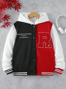 SHEIN Chica preadolescente Cazadora de universidad con estampado de slogan de dos tonos ribete de rayas - Multicolor - Ver 1