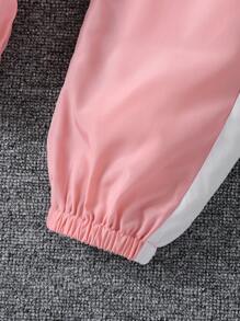 Nuoren tytön väriblokki-vetoketjullinen hupullinen takki ja housut, tyttöjen verryttelyasusetti - Monivärinen - Näytä 4