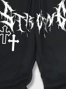 ROMWE MEN Goth Men Letter Graphic Drawstring Waist Sweatpants, School - Black - View 5