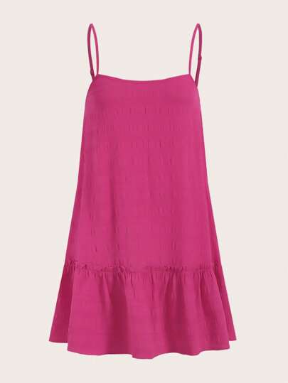 SHEIN EZwear 素色荷葉邊吊帶連衣裙