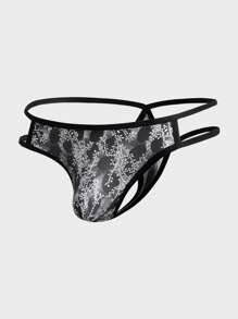 Hombres Ropa interior con estampado de dibujo sexy - Negro - Ver 1
