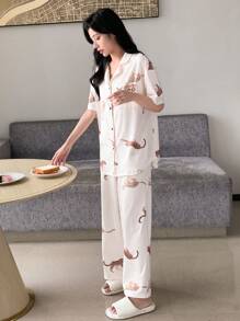 DAZY 字母&豹紋圖案睡衣套裝 - 杏色 - 查看 4