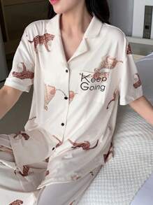 DAZY 字母&豹紋圖案睡衣套裝 - 杏色 - 查看 5