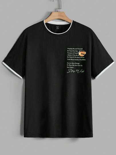 Manfinity RebelGame 男士標語圖案滾邊T恤