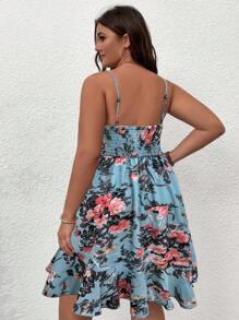 Calvaya 大碼印花荷葉邊圍裹下擺吊帶連衣裙 - 藍色 - 查看 2