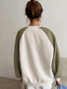 DAZY 撞色插肩袖運動衫 - 彩色 - 查看 2