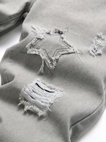 Men Star Patched Ripped Jeans - Grey - View 4