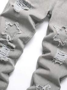 Men Star Patched Ripped Jeans - Grey - View 5