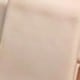 淺粉色