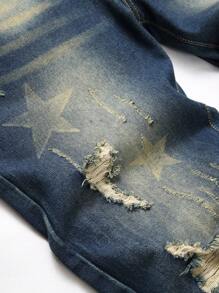Men Ripped Frayed Bleach Wash Jeans - Dark Wash - View 5