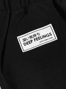 SHEIN EZwear 字母補丁細節斜口袋衛褲 - 黑色 - 查看 4