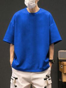 Manfinity EMRG 男士標語和卡通圖案落肩T恤 - 藍色 - 查看 2