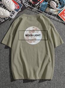 Manfinity Camiseta con estampado de luna y letra - Caqui - Ver 2