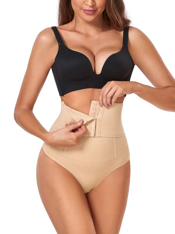 素色可調節腰帶塑身衣套裝