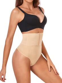 素色可調節腰帶塑身衣套裝 - 杏色 - 查看 4