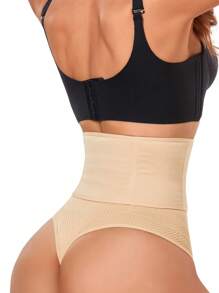 素色可調節腰帶塑身衣套裝 - 杏色 - 查看 7