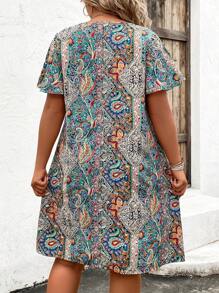 EMERY ROSE Vestido túnica de manga mariposa con estampado de paisley, verano - Multicolor - Ver 2
