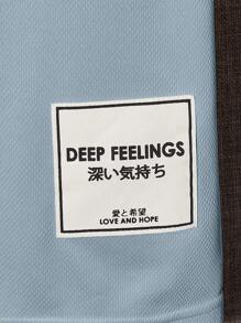 Manfinity VCAY Hombres Shorts con camiseta con parche de letra - Celeste - Ver 5